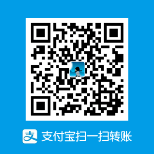 支付宝扫一扫转账